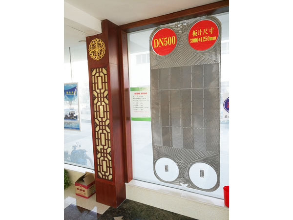 JP500A型換熱板片，單片換熱面積2.85㎡